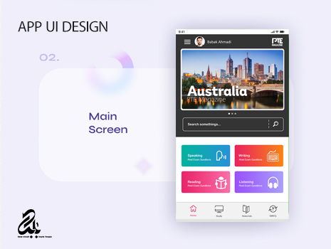 PTE Magazine Application
