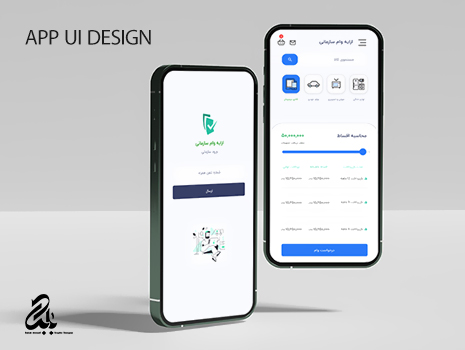 اپلیکیشن وام سازمانی